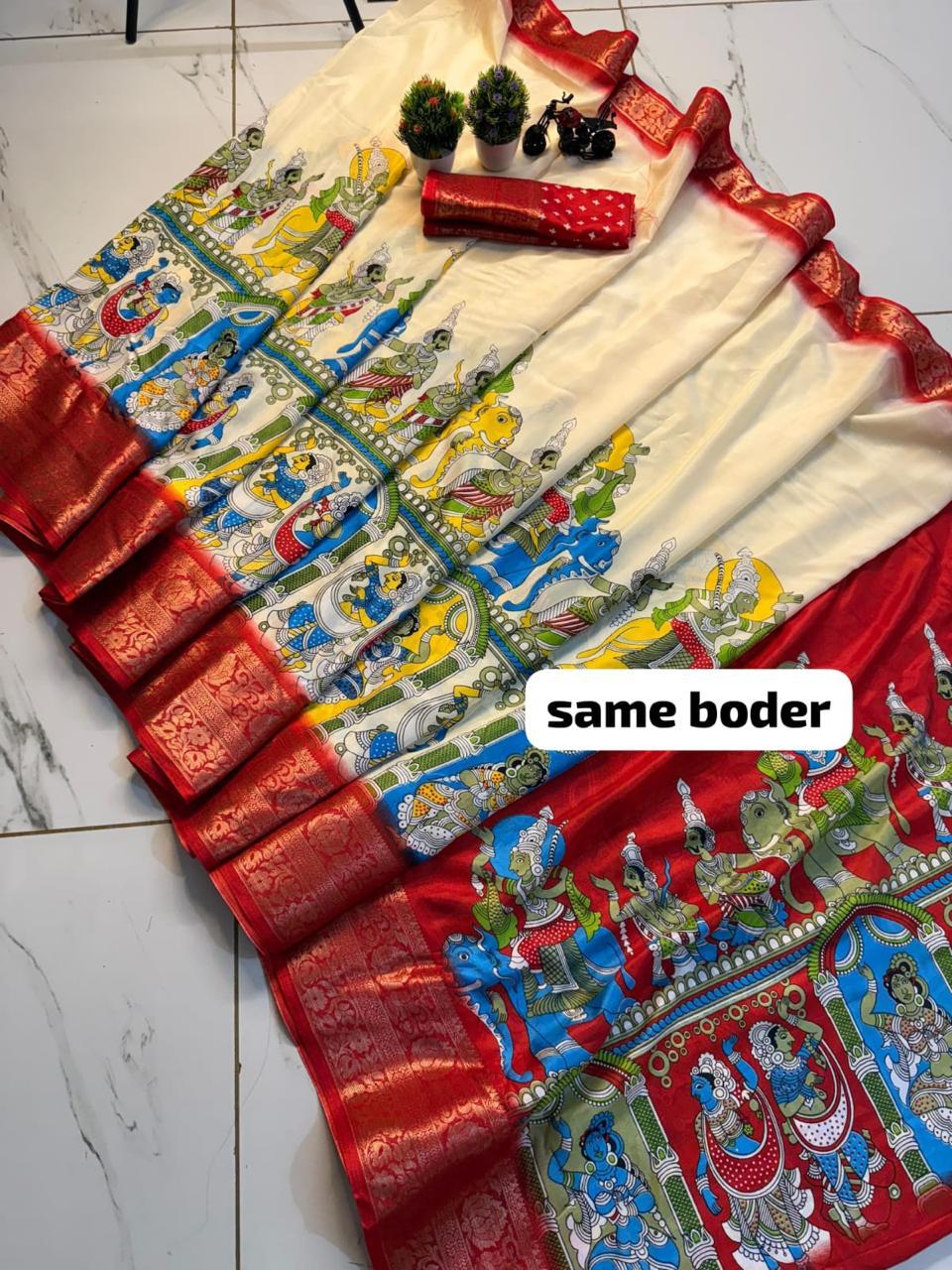 Kalamkari Saree